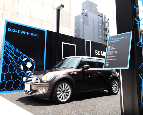 MINI GINZAで、「アートフットボール アカデミ」を開催｜写真2