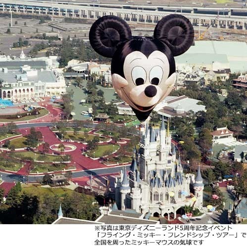 東京ディズニーリゾート40周年グッズ＆メニュー、チケットホルダーデザインの文具や菓子など｜写真41