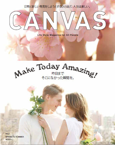 ライフスタイル誌『CANVAS』第2号発売 - 伊勢丹新宿店に限定ショップも登場 | 写真