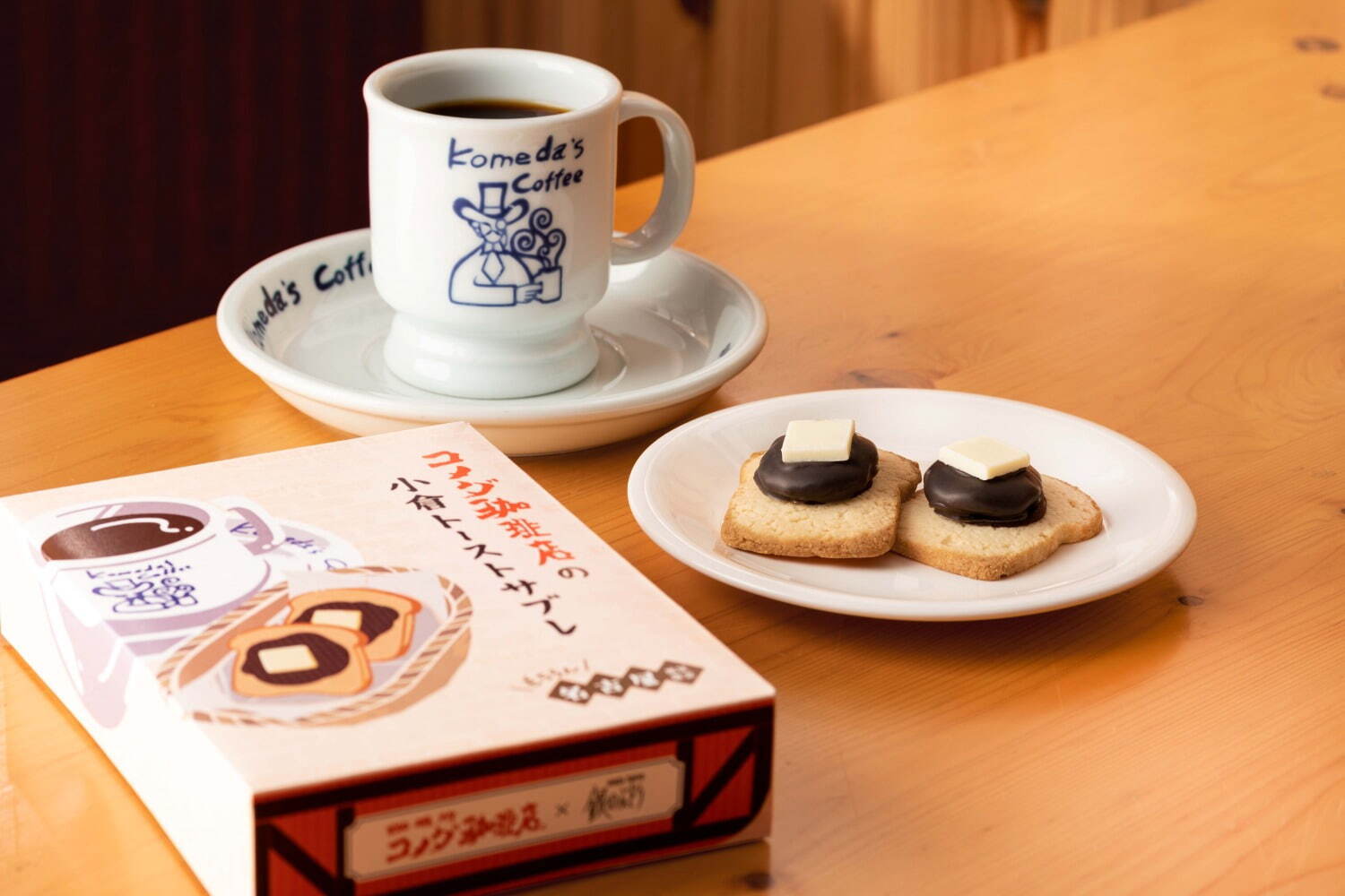 コメダ珈琲店(Komeda's coffee) コメダ珈琲店の小倉トーストサブレ｜写真10