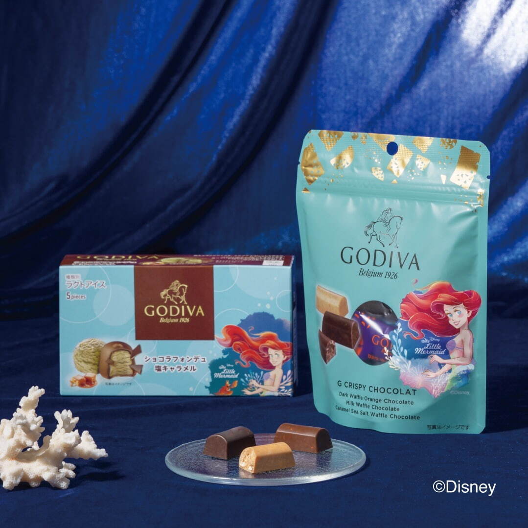 ゴディバ(GODIVA) リトル・マーメイド｜写真1