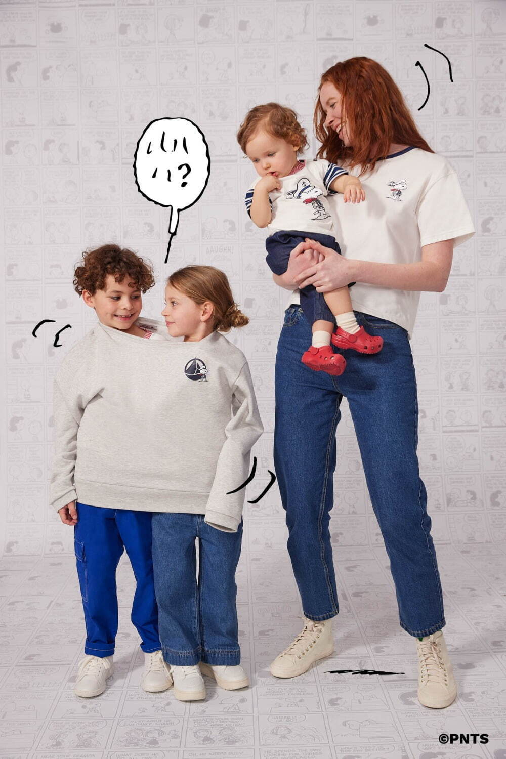 プチバトー(PETIT BATEAU) スヌーピー｜写真29