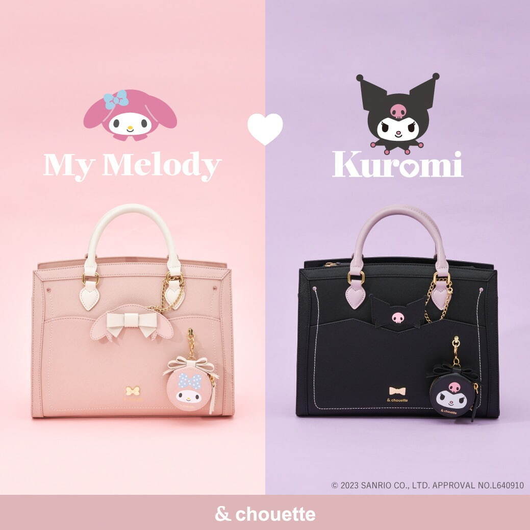 アンドシュエット(& chouette) マイメロディ＆クロミ｜写真1