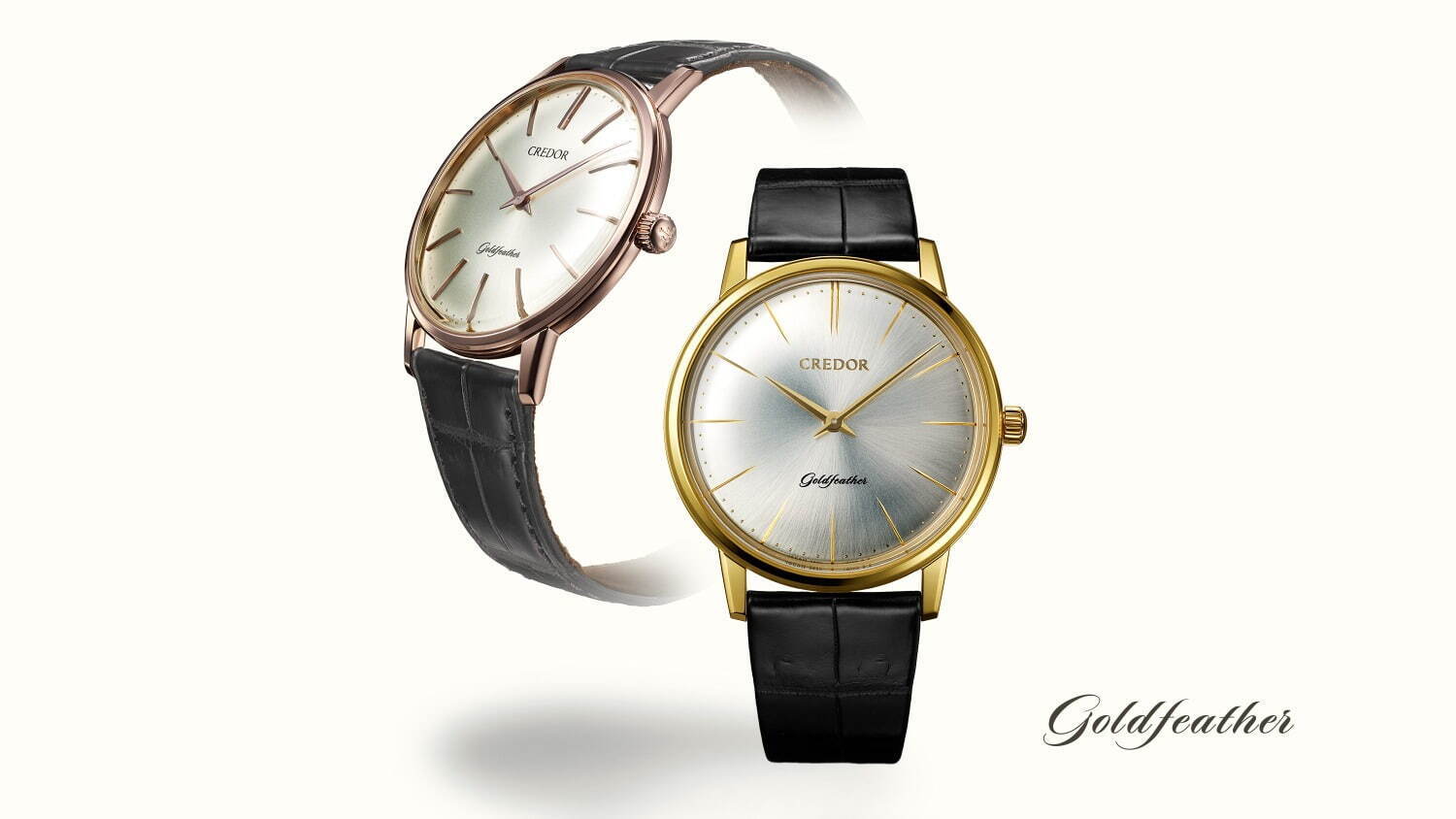 セイコー高級腕時計「クレドール」新作、薄型メカニカルウオッチの原点 ...