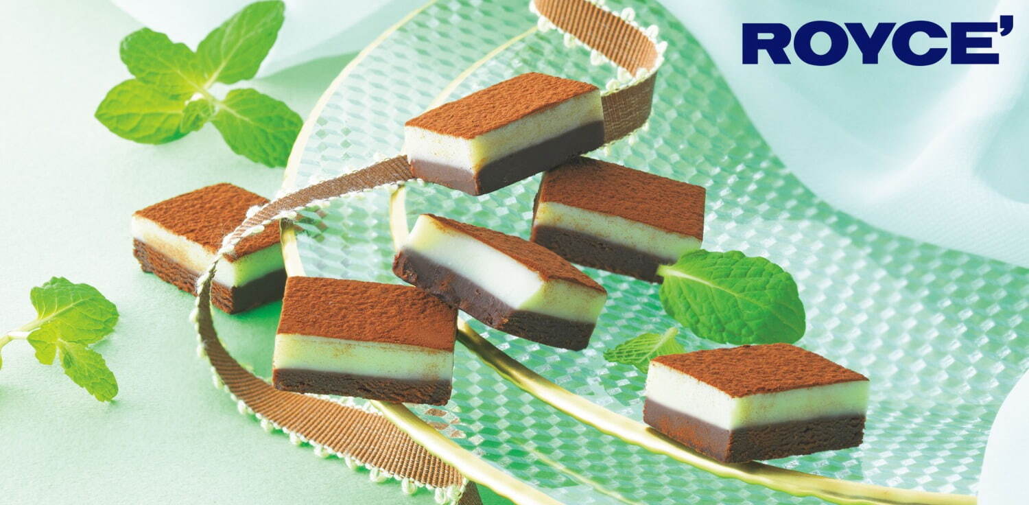 ロイズ(ROYCE') チョコミント｜写真1