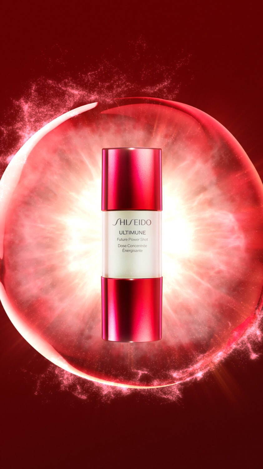 SHISEIDO「アルティミューン」23年秋スキンケア、リッチで濃密な“集中