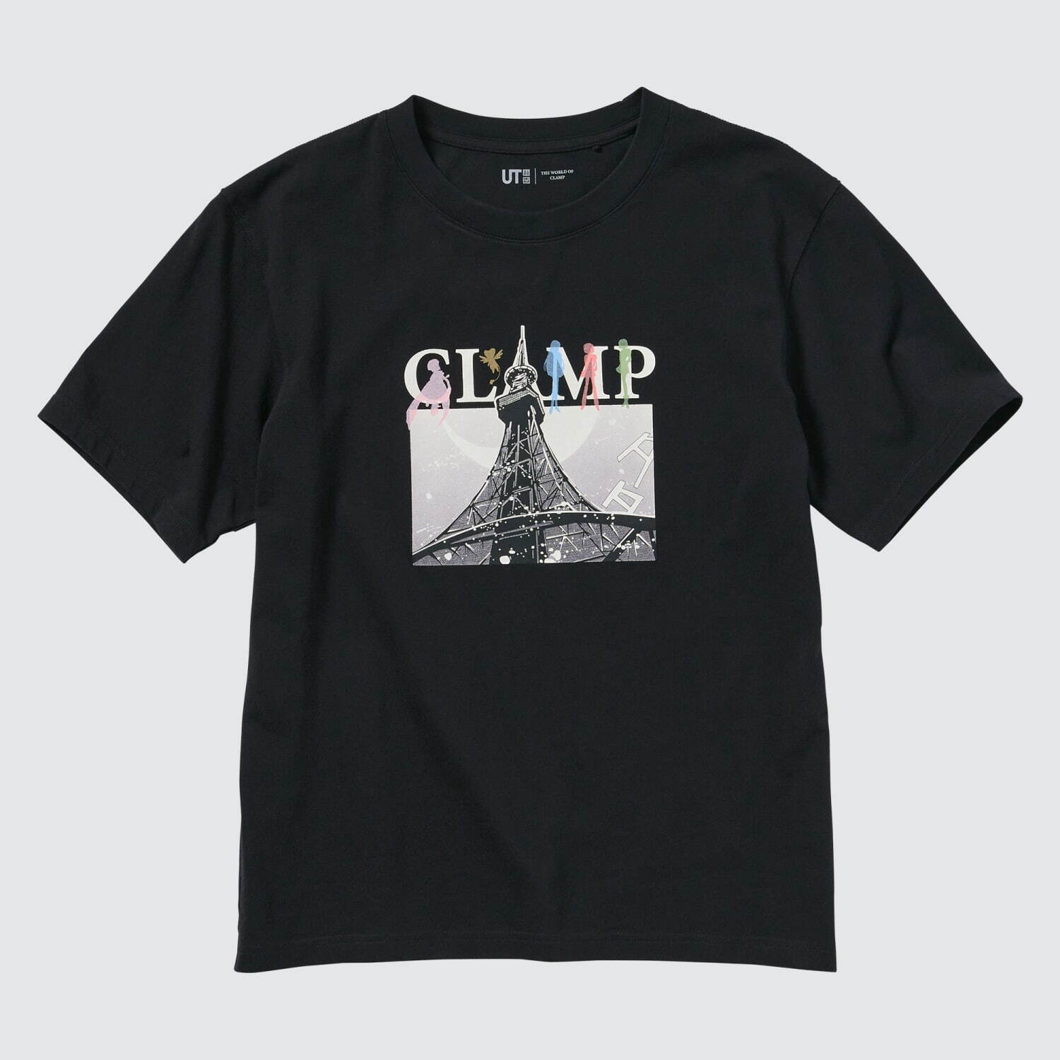 ユニクロ「UT」CLAMP人気4作品がTシャツに、『カードキャプターさくら 
