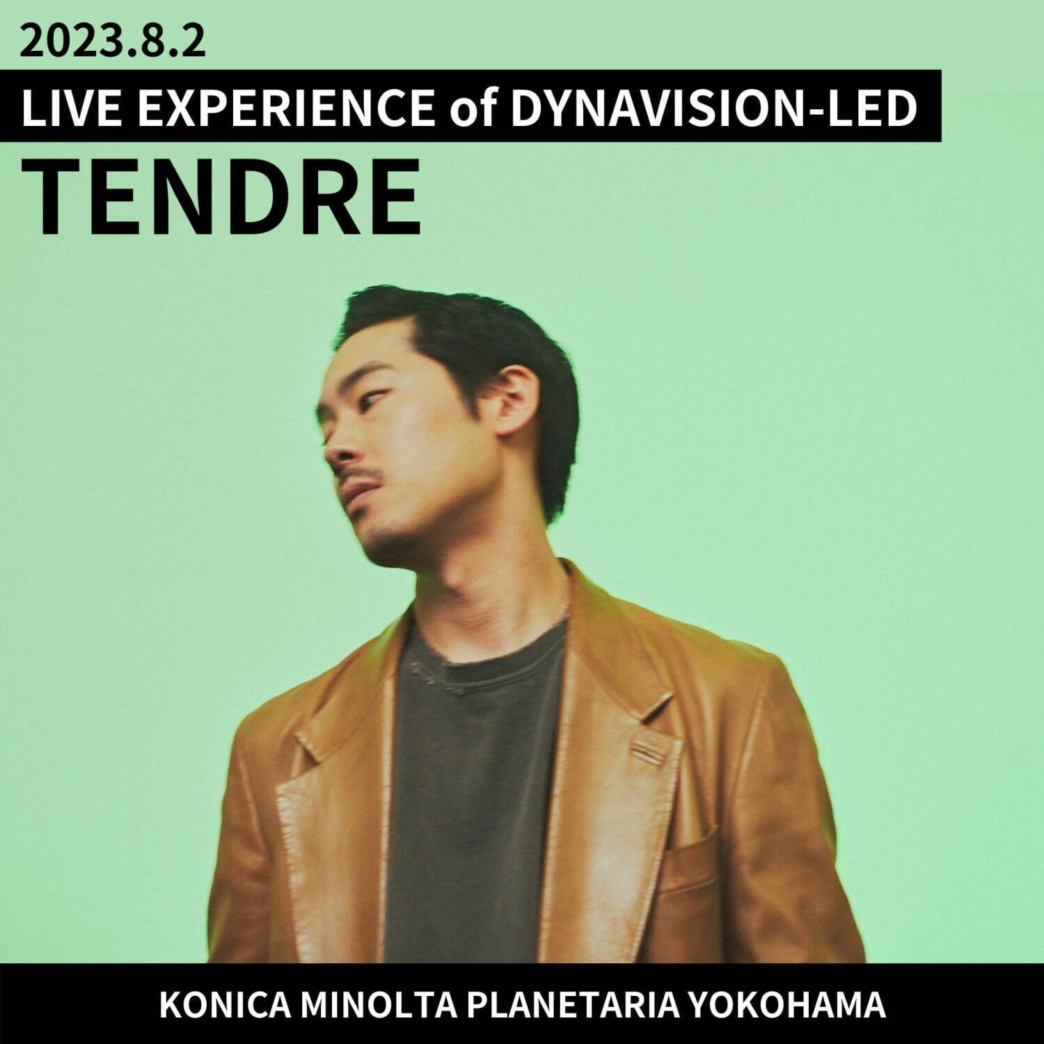 プラネタリアYOKOHAMA×TENDRE、全天周映像と音楽がシンクロするプラネタリウムライブ｜写真2