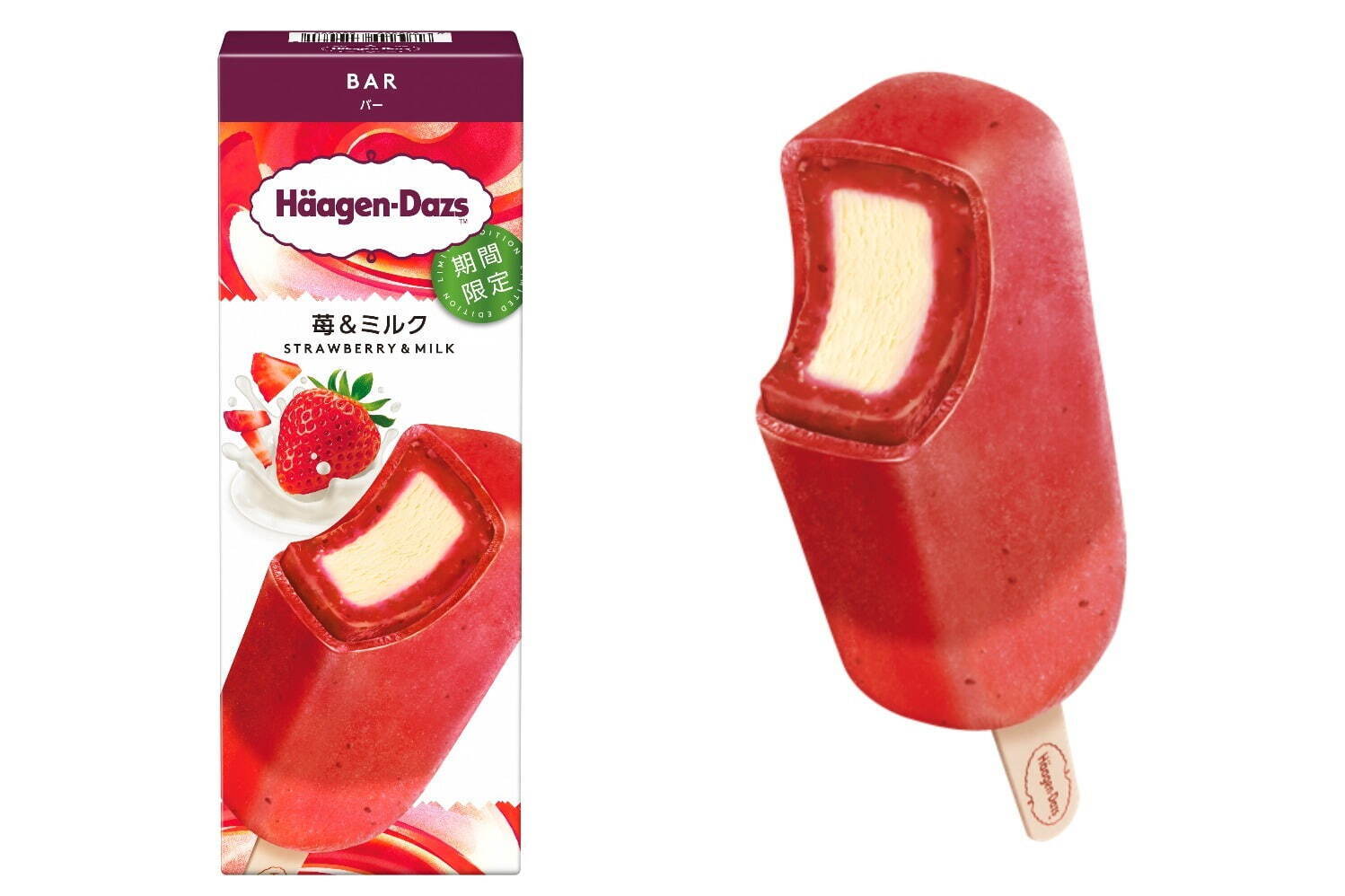 ハーゲンダッツ(Häagen-Dazs) 苺＆ミルク｜写真2