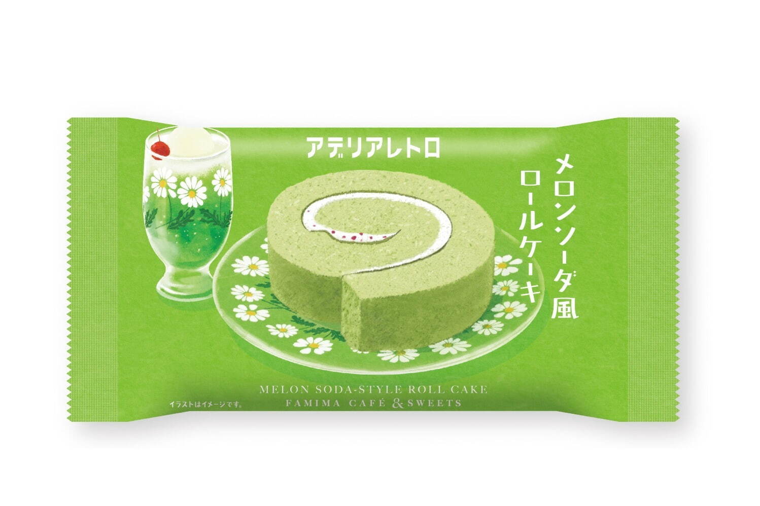 ファミマ×「アデリアレトロ」“昭和の味”焼き菓子、メロンソーダ風