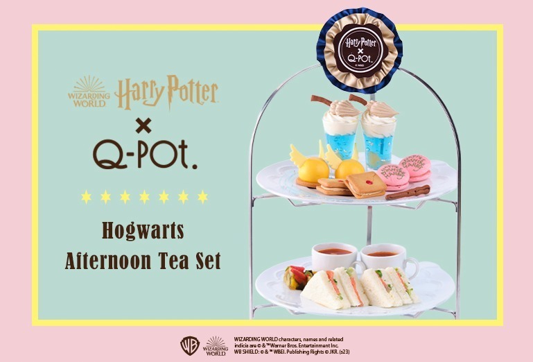 Q-pot CAFE.「ハリー・ポッター」コラボ、ホグワーツ4寮の組分け帽