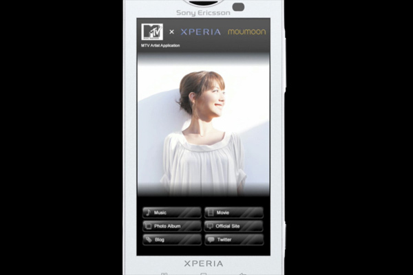 Xperia™が注目のアーティストや人気ブランドとコラボ「100 Design Collection」｜写真9