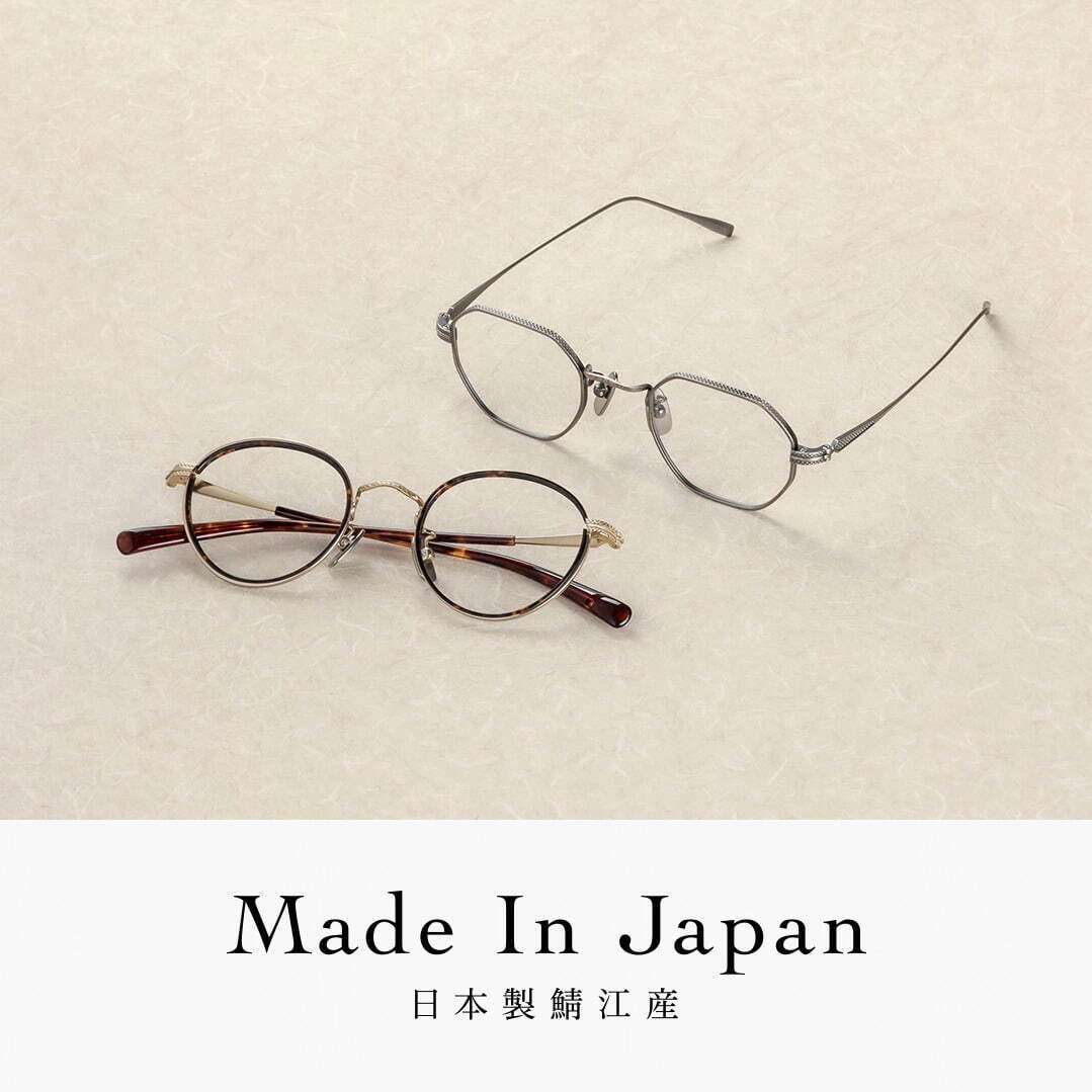Zoffから鯖江産プレミアムメガネの新作、クラシックかつ重厚な佇まいの日本製シリーズ｜写真1