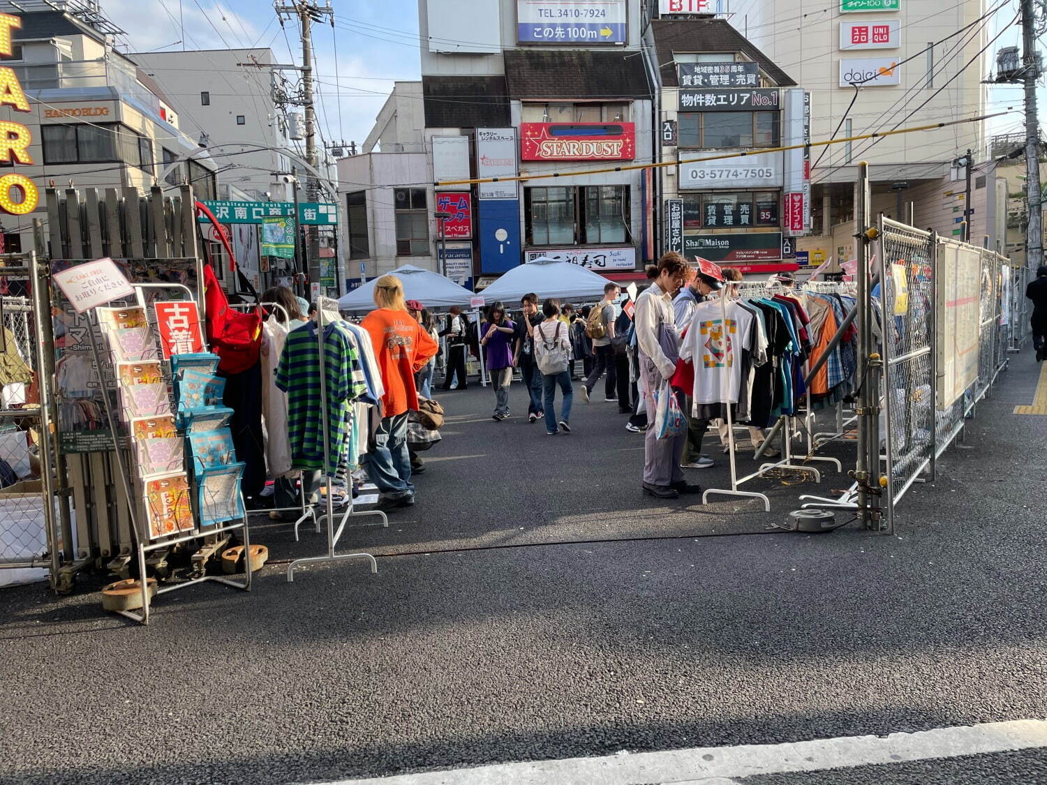 「下北沢古着マーケット＋(プラス) 2023夏ver」下北沢駅前に古着屋＆雑貨屋が集結｜写真2