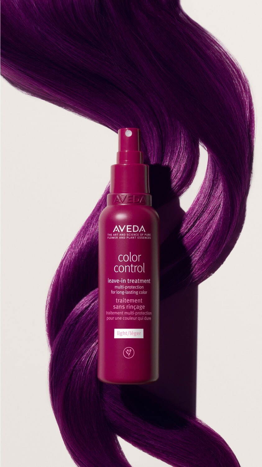 アヴェダ(AVEDA) カラー コントロール｜写真3