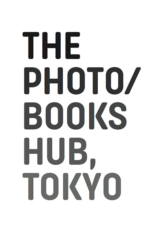 日本を代表する30の写真集出版社や書店が集結するアートブックフェア、表参道ヒルズで開催 - ファッションプレス