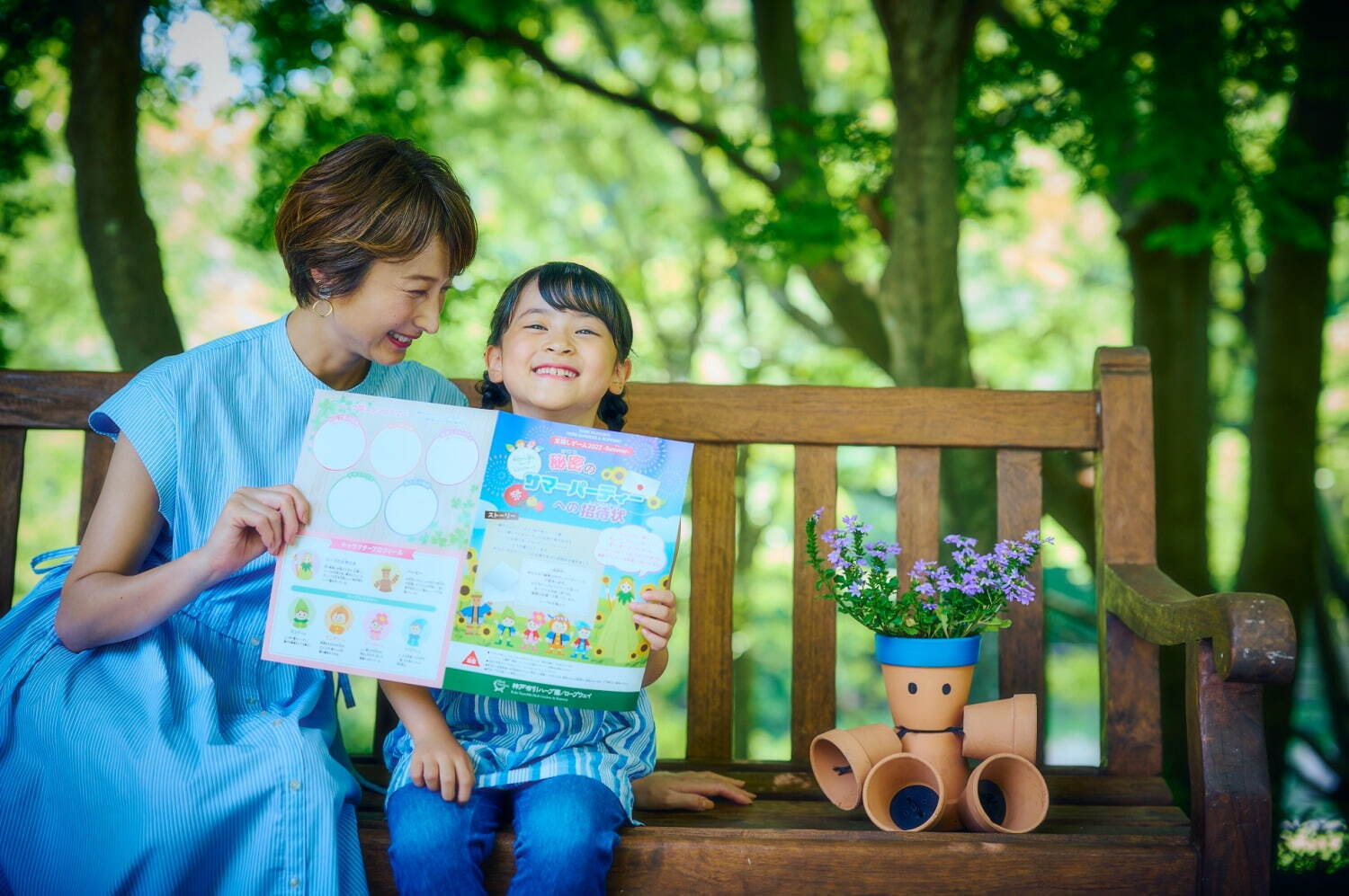 「神戸布引ハーブ園／ロープウェイ」が夏のリゾートに！ひまわり畑が出現、夜景＆イルミネーション鑑賞も｜写真6