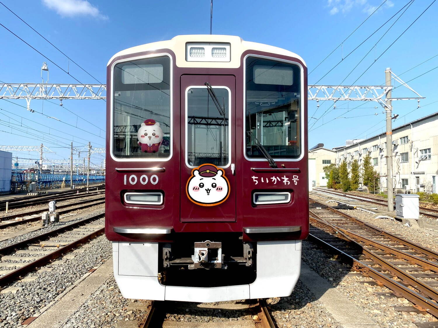 ちいかわ 阪急電車なマスコット 6体セット