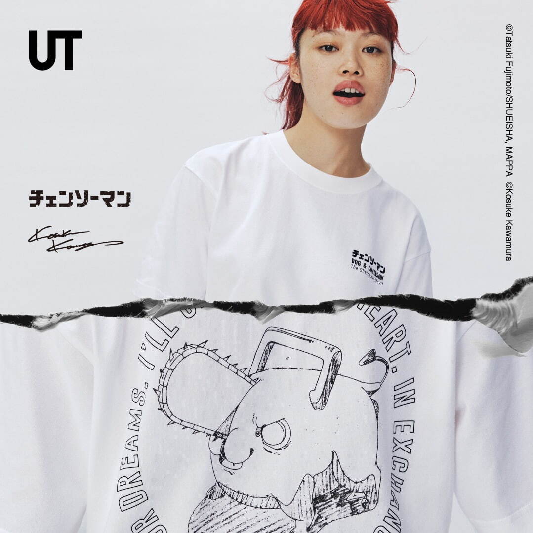 ユニクロ(UNIQLO) チェンソーマン × 河村康輔UT｜写真9