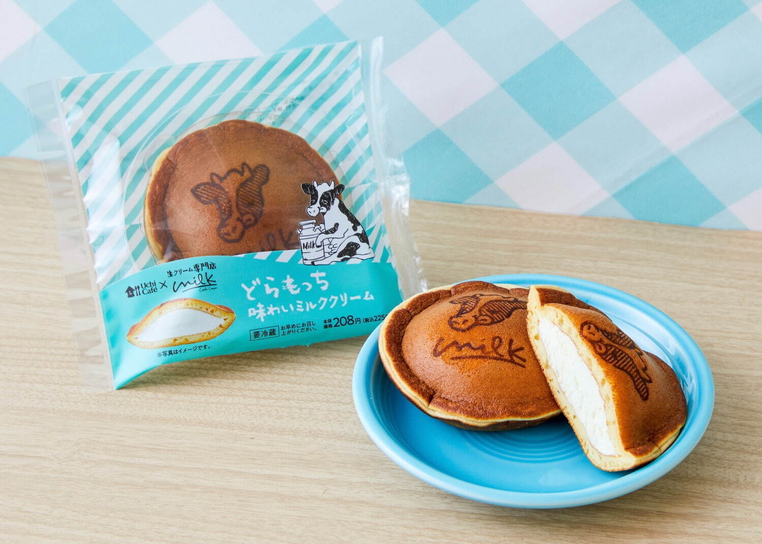 ローソン×生クリーム専門店ミルクの新作コラボ、“生クリームたっぷり”シュークリーム＆サンドイッチ｜写真4