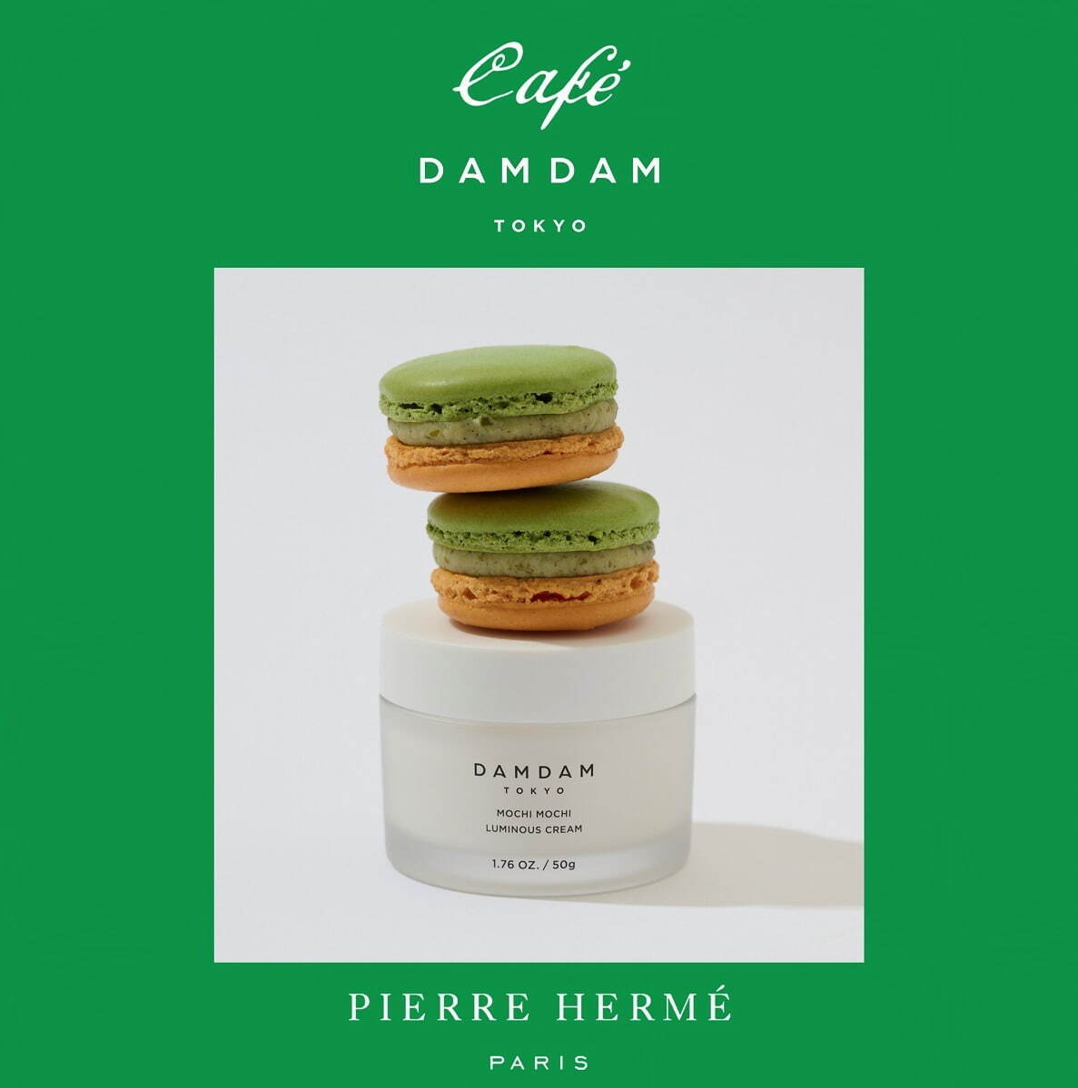 ピエール・エルメ・パリ(PIERRE HERMÉ PARIS) ダムダム トウキョウ｜写真33