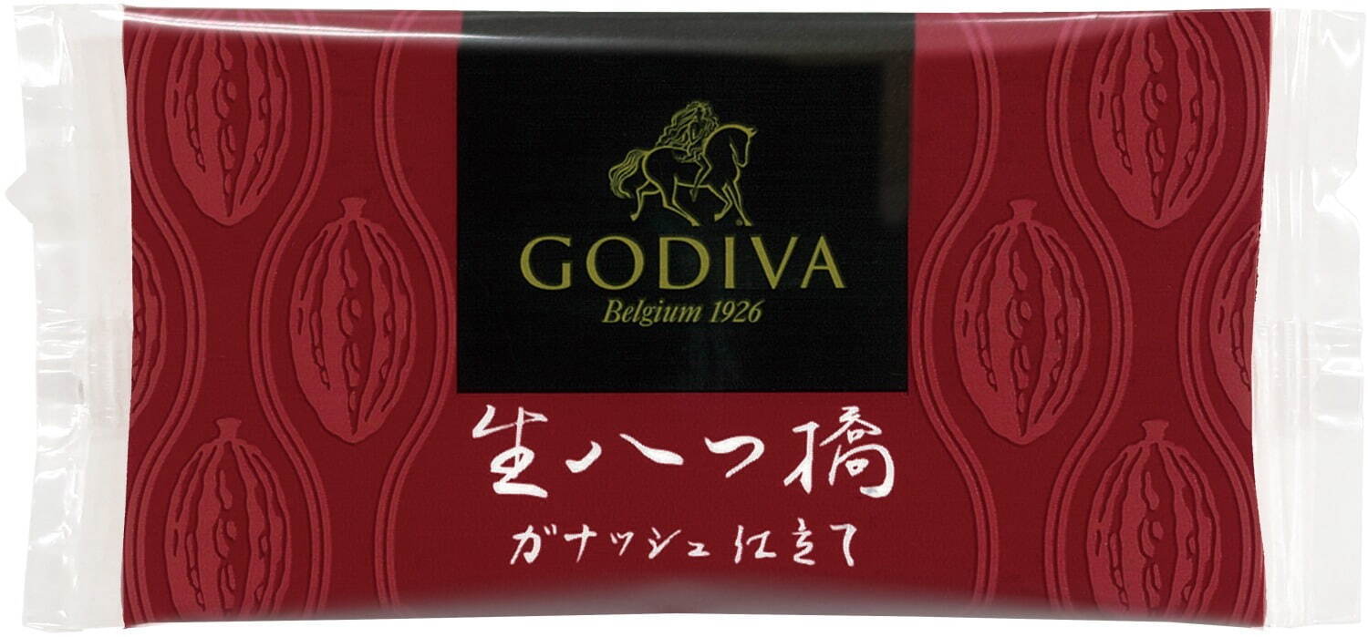 “おたべ”の美十からゴディバ監修「生八つ橋 ガナッシュ仕立て」ココア風味の八つ橋でチョコを包んで｜写真5