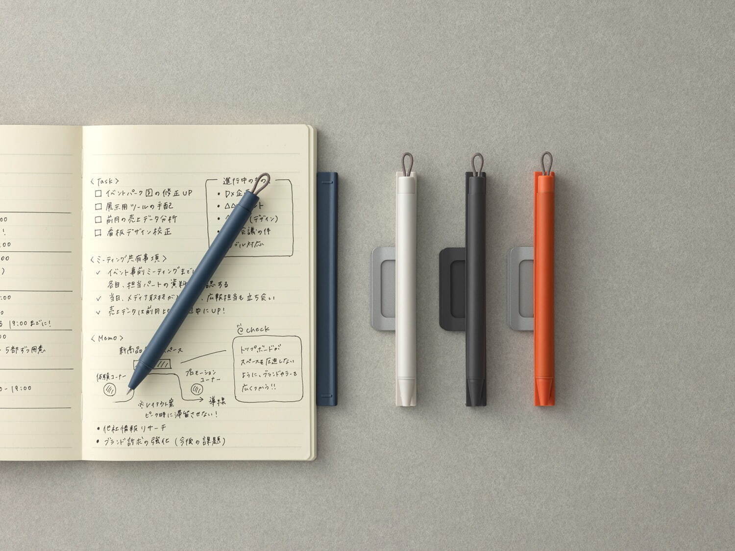 “ノート専用”ボールペン「ピタン」がゼブラから、磁石でノートと一体化するスマートなボールペン｜写真1