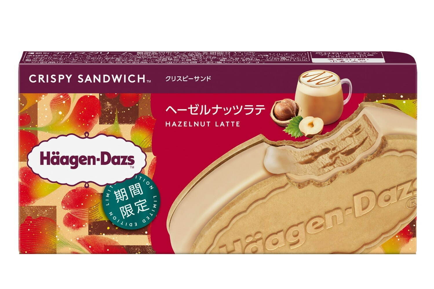 ハーゲンダッツ(Häagen-Dazs) ヘーゼルナッツラテ｜写真2