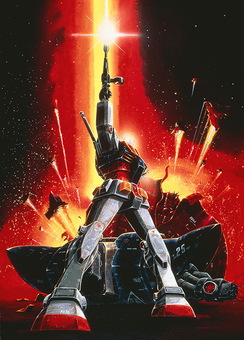 機動戦士ガンダム展「THE ART OF GUNDAM」六本木で開催、1000点に及ぶ作品資料公開｜写真11