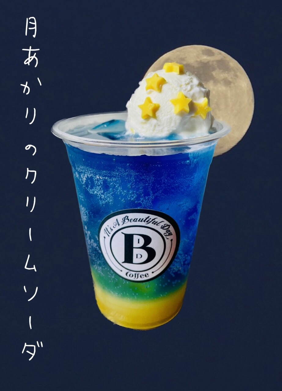 「宙フェス夜市の夏祭り」大阪・梅田ロフトに星＆宇宙モチーフのアクセサリーや雑貨が集結、イラスト展示も｜写真30