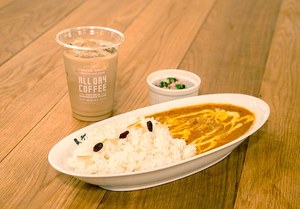 NIGO CURRY UP カリーアップ カレー皿 2枚ペア | unimil.org