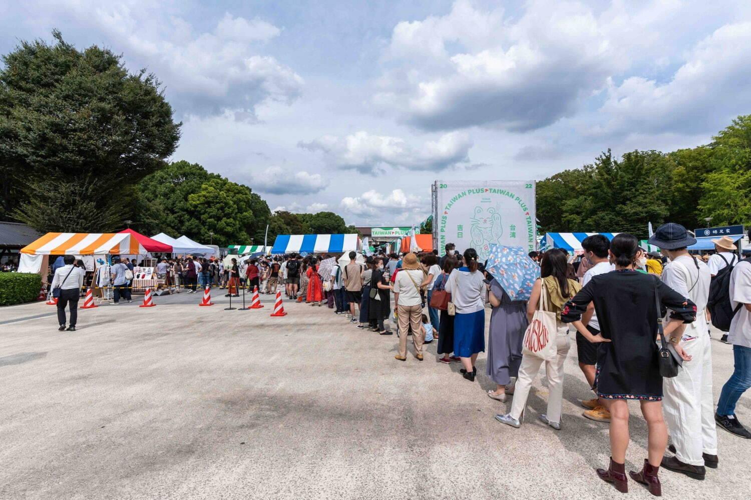 台湾カルチャーフェス「タイワンプラス 2023」上野恩賜公園で開催、マーケットや音楽ライブ｜写真39