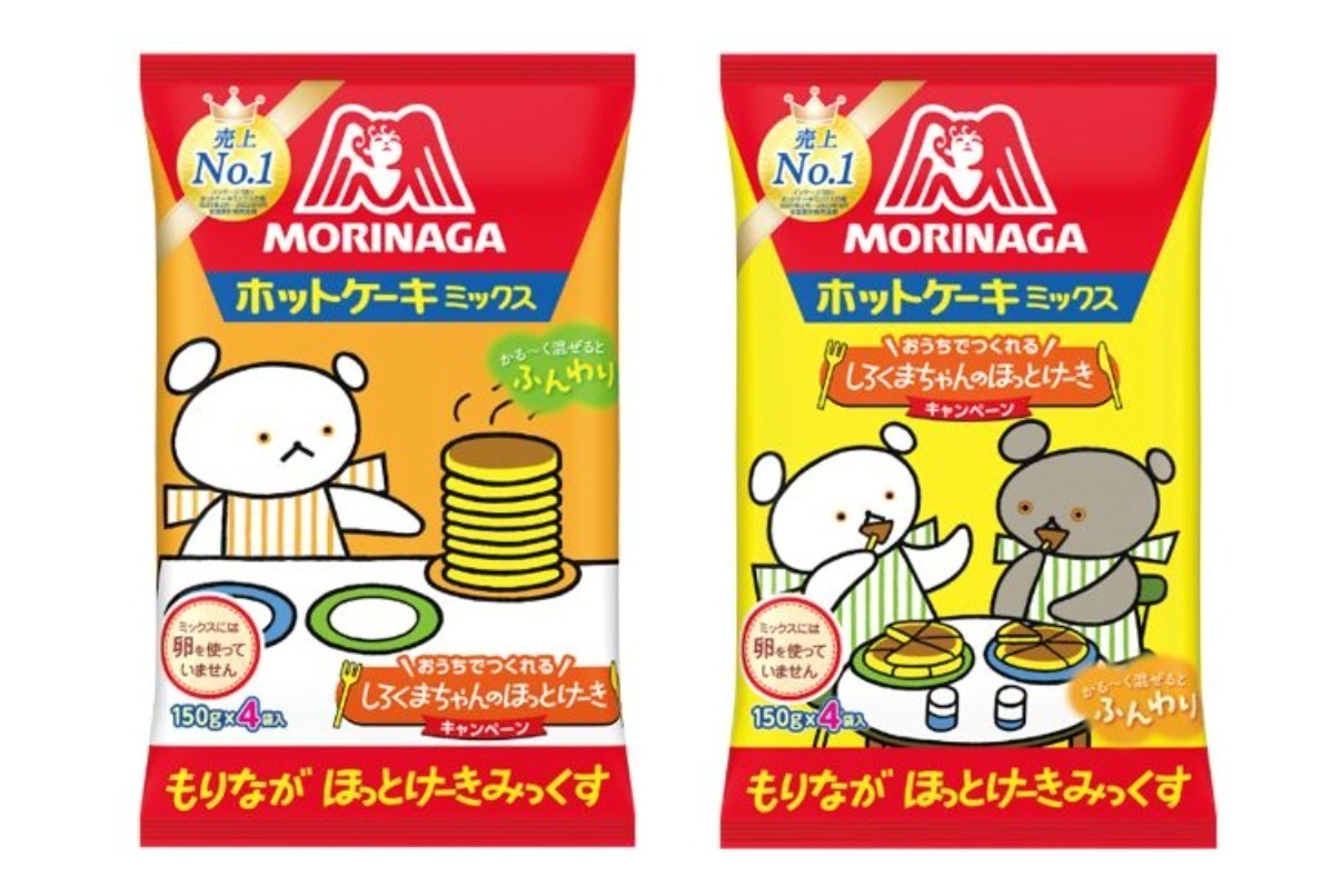 森永ホットケーキミックス、『しろくまちゃんのほっとけーき』コラボの