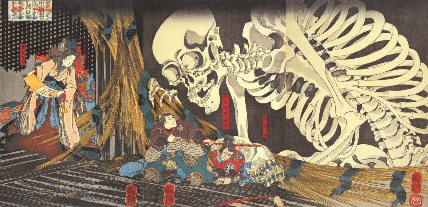 浮世絵師・歌川国芳の展覧会が秋田県立近代美術館で - 奇抜な武者絵や