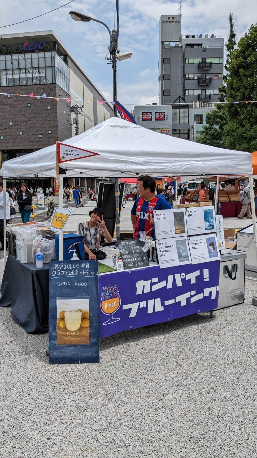 手紙社「神代団地 蚤の市」東京・調布の神代団地で開催、アンティークからビールまで40組が出店｜写真43