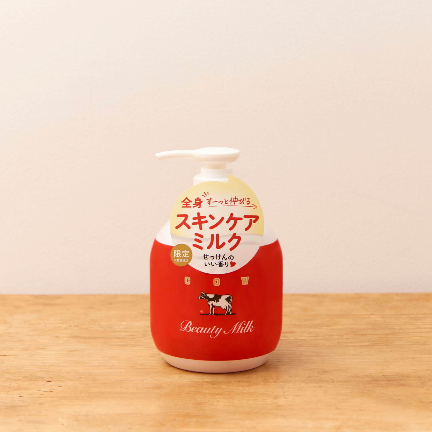 泡を楽しむ「赤箱 AWA-YA」横浜赤レンガ倉庫で、牛乳石鹸“赤箱 