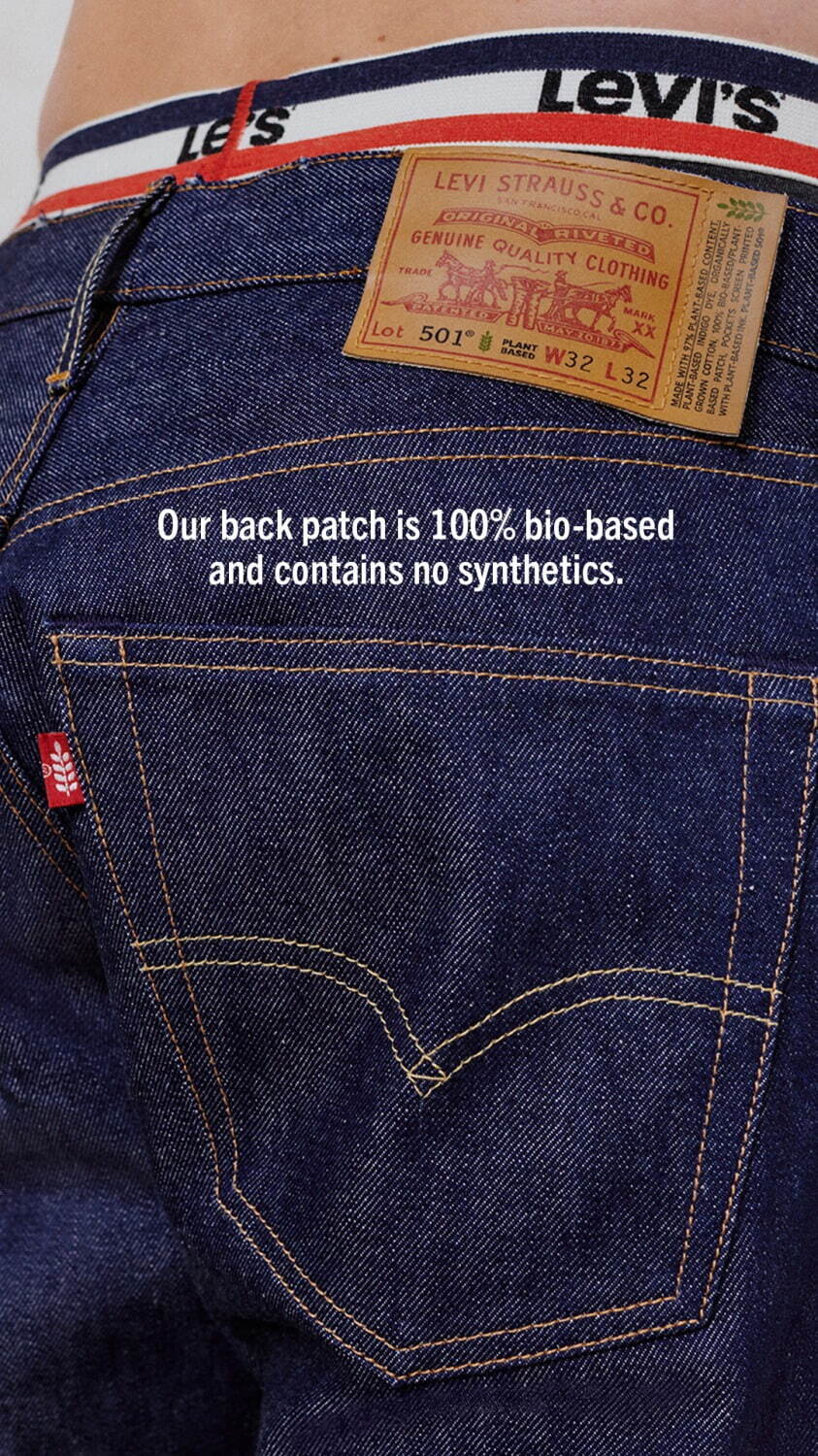 リーバイス(Levi's) 501｜写真4