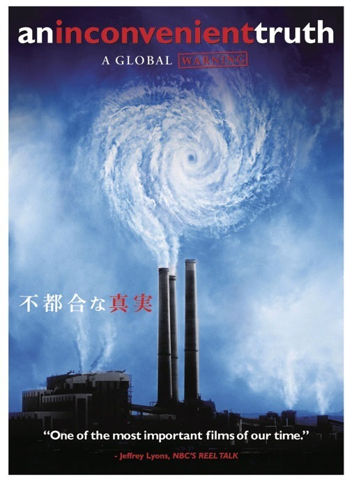 「日比谷シネマフェスティバル 2023」東京ミッドタウン日比谷で野外映画鑑賞、入場無料｜写真14