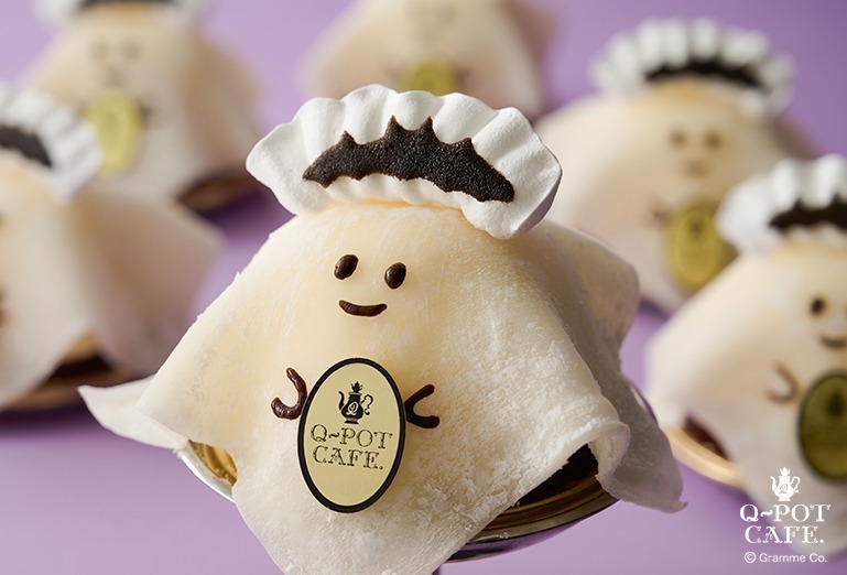 Q-pot CAFE.のハロウィン、もちもち“オバケ”ムースのスイーツプレートやアフタヌーンティー｜写真5