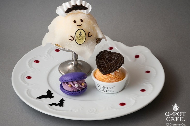 Q-pot CAFE.のハロウィン、もちもち“オバケ”ムースのスイーツ 