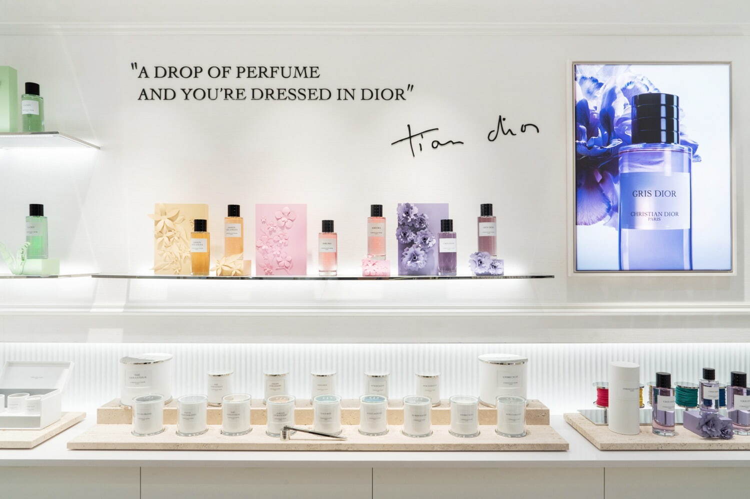 ディオール(DIOR) メゾン クリスチャン ディオール｜写真9