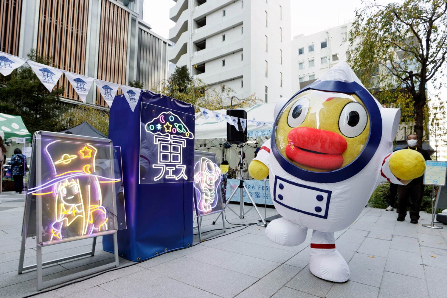 星＆宇宙テーマの「宙フェス TOKYO 2023」日本橋で - アクセサリー＆雑貨販売、星空クルーズも｜写真24