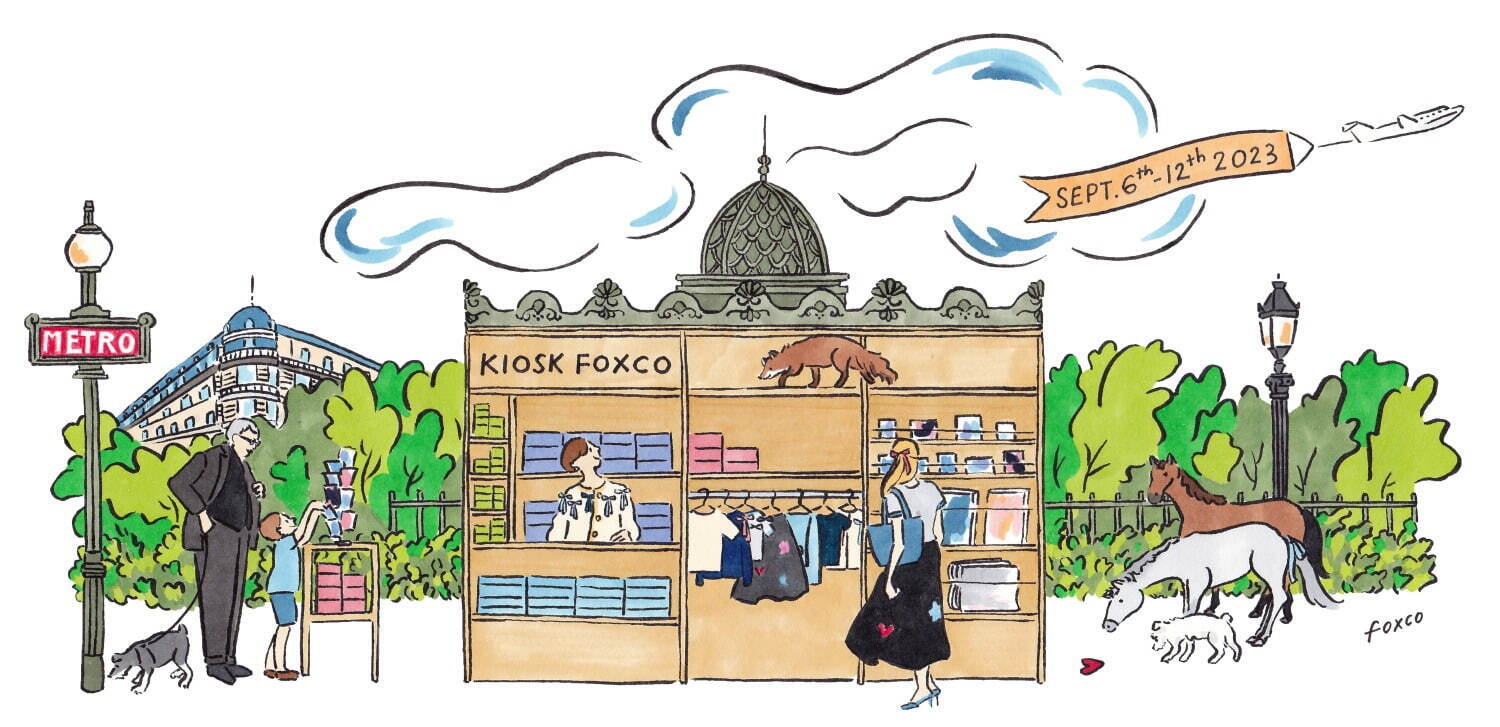 イラストレーターfoxco“キオスク着想”の新作アパレル＆イラストカード