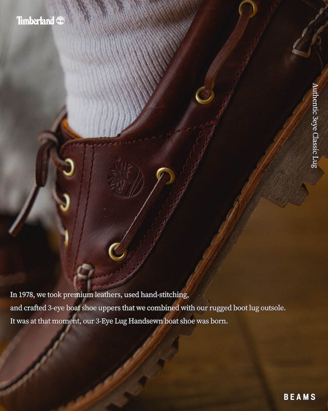 ティンバーランド(Timberland), ビームス(BEAMS) スリーアイ クラシックラグ｜写真13