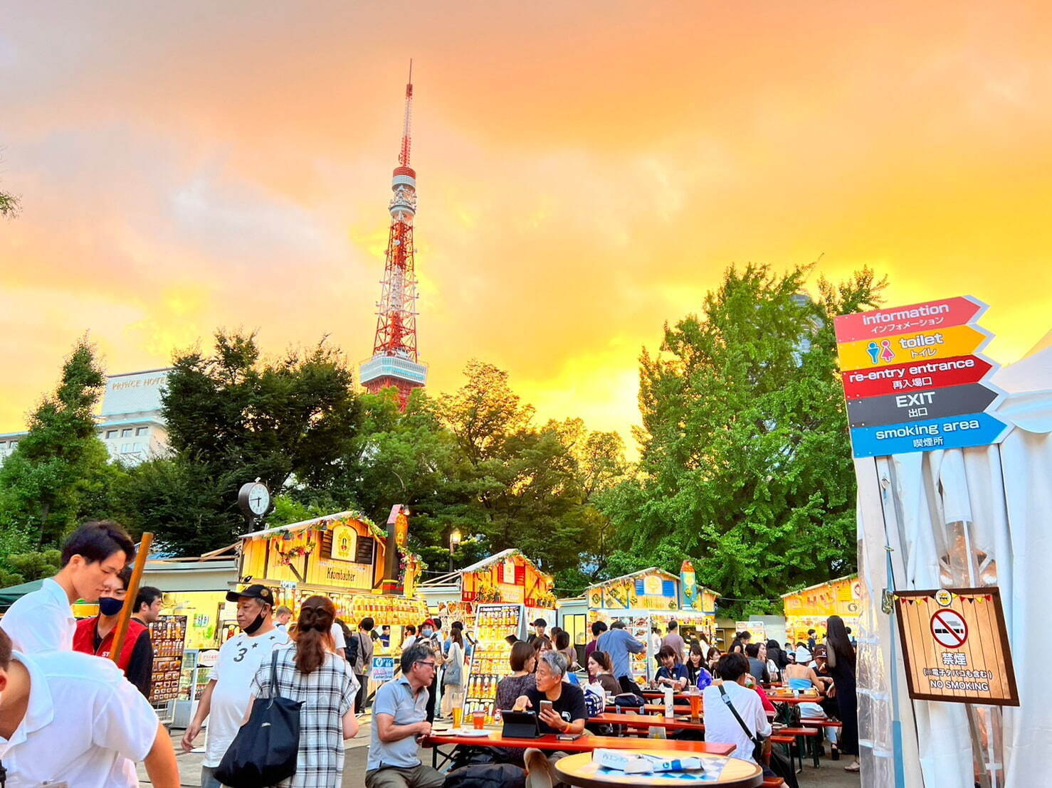 「芝公園オクトーバーフェスト 2023 in 御成門駅前」様々なドイツビール集結、秋限定の味も解禁｜写真5