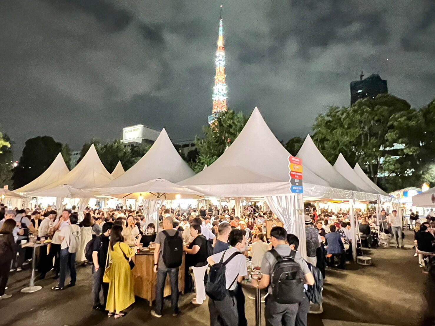 「芝公園オクトーバーフェスト 2023 in 御成門駅前」様々なドイツビール集結、秋限定の味も解禁｜写真6