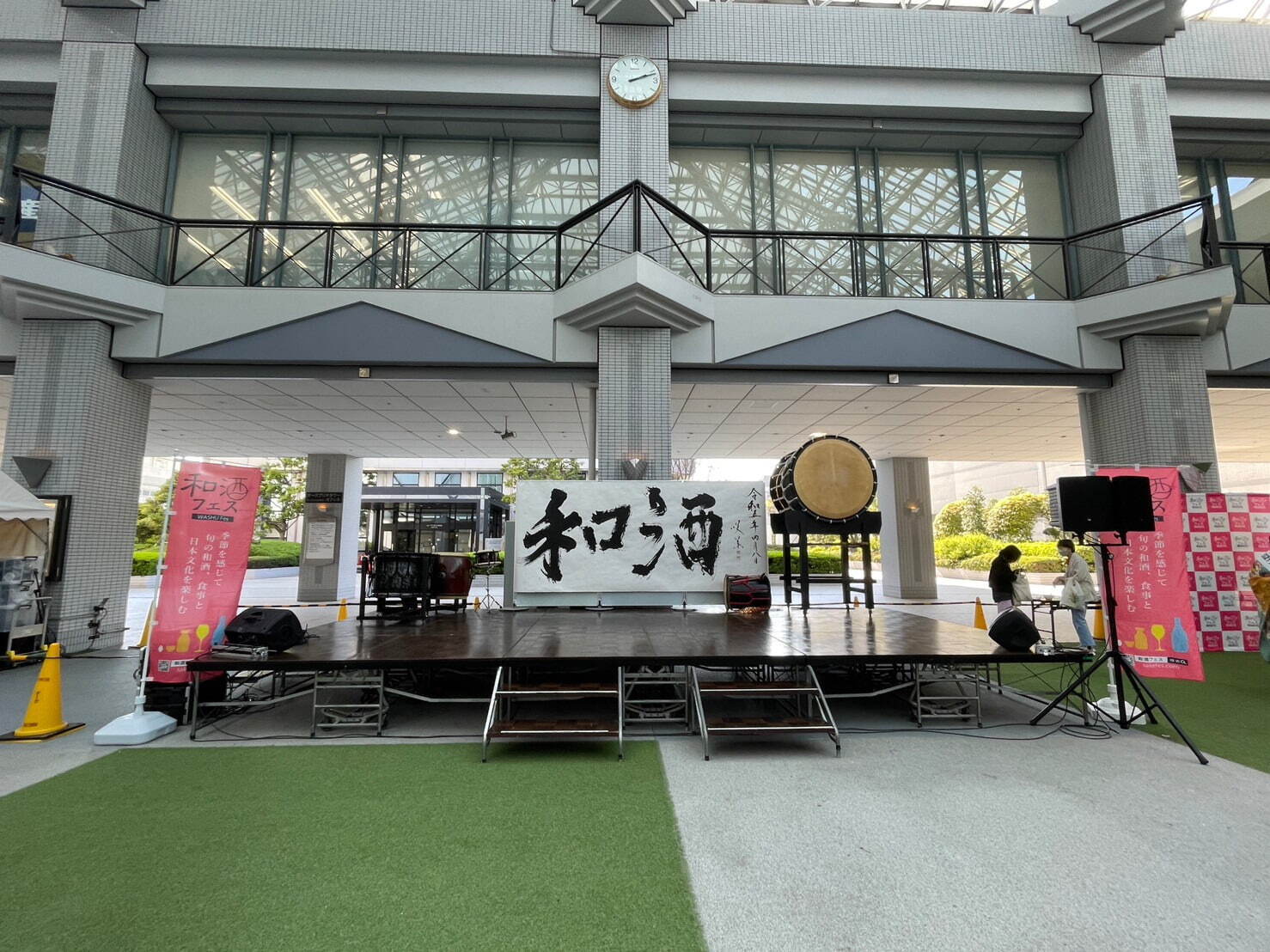 「和酒フェス」大阪で、全国32蔵160種以上の日本酒を飲み比べ＆お酒に合う“おつまみ”フードも｜写真12