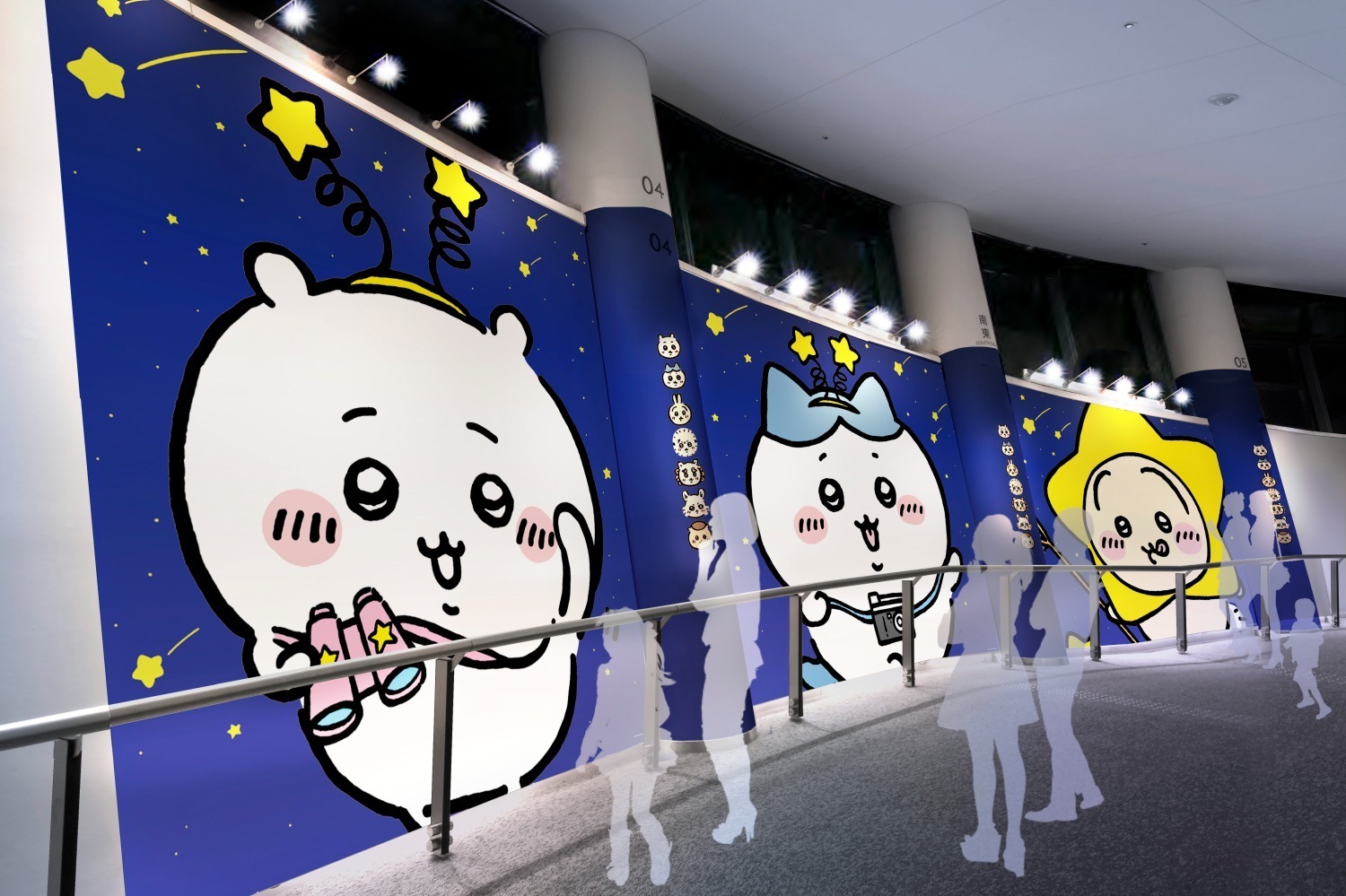 Chiikawa☆Hoshifuru Sky Tree: Tokyo Skytree’s First Collaboration Event with Manga “Chiikawa”