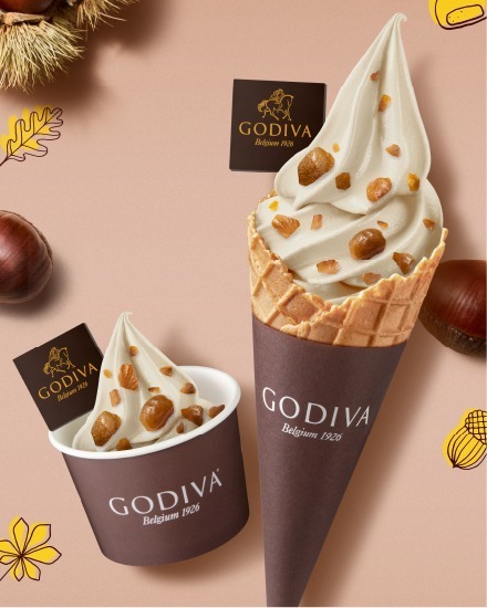 ゴディバ(GODIVA) つぶつぶマロン ソフトクリーム｜写真5