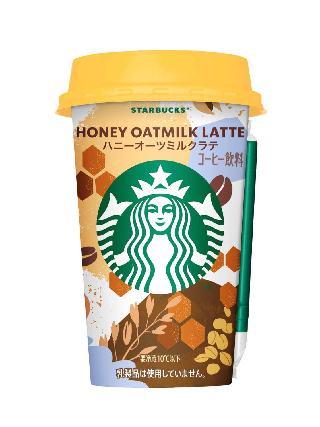 スターバックス(Starbucks Coffee) ハニーオーツミルクラテ｜写真1